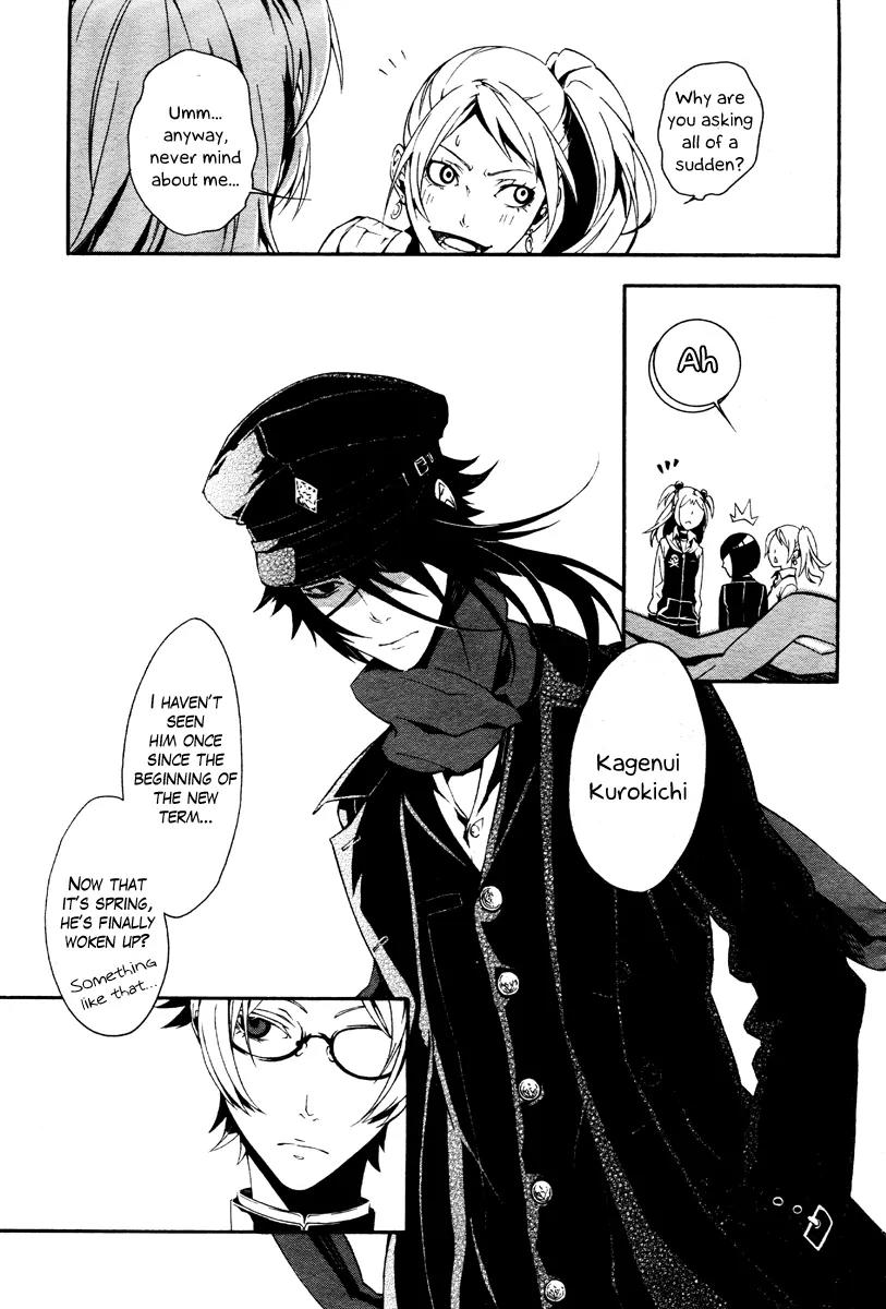 Shirokuro Kitan Chapter 2 page 24 - Chapter 2: Spread white wings