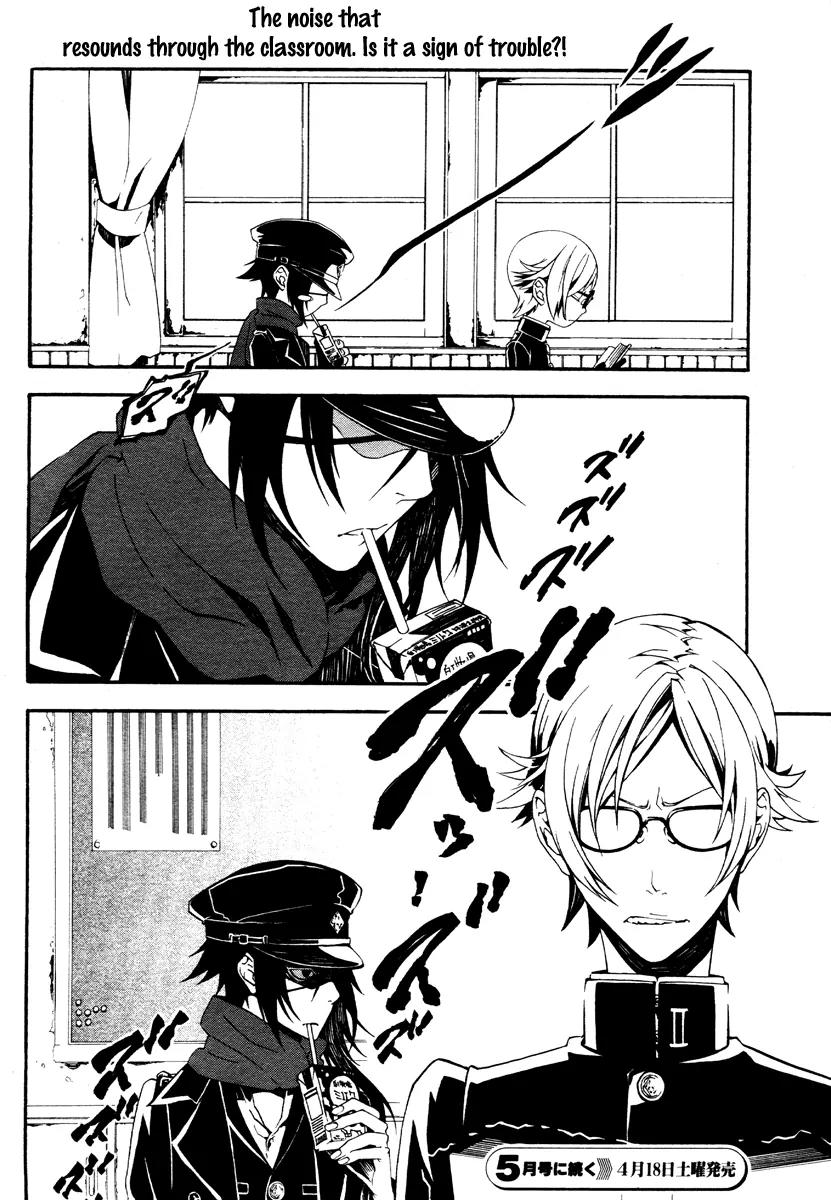 Shirokuro Kitan Chapter 2 page 27 - Chapter 2: Spread white wings