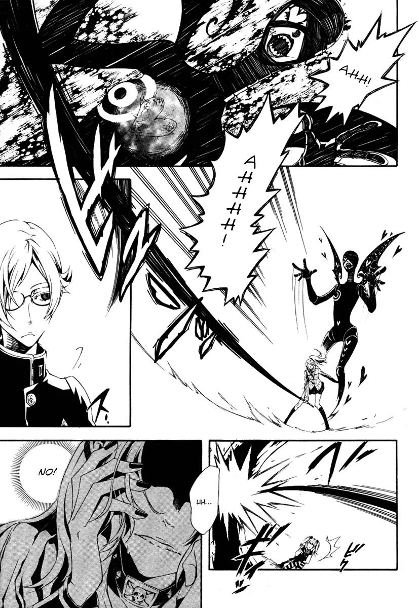 Shirokuro Kitan Chapter 2 page 3 - Chapter 2: Spread white wings