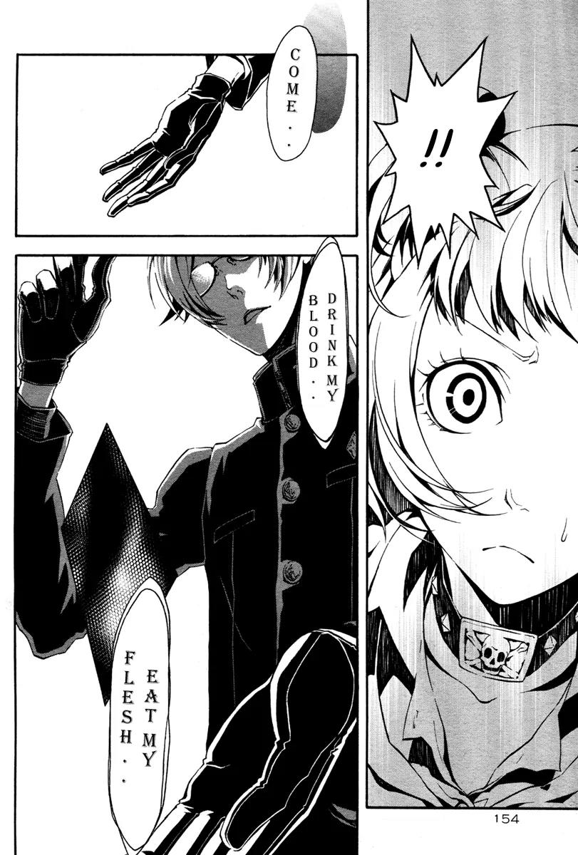 Shirokuro Kitan Chapter 2 page 6 - Chapter 2: Spread white wings