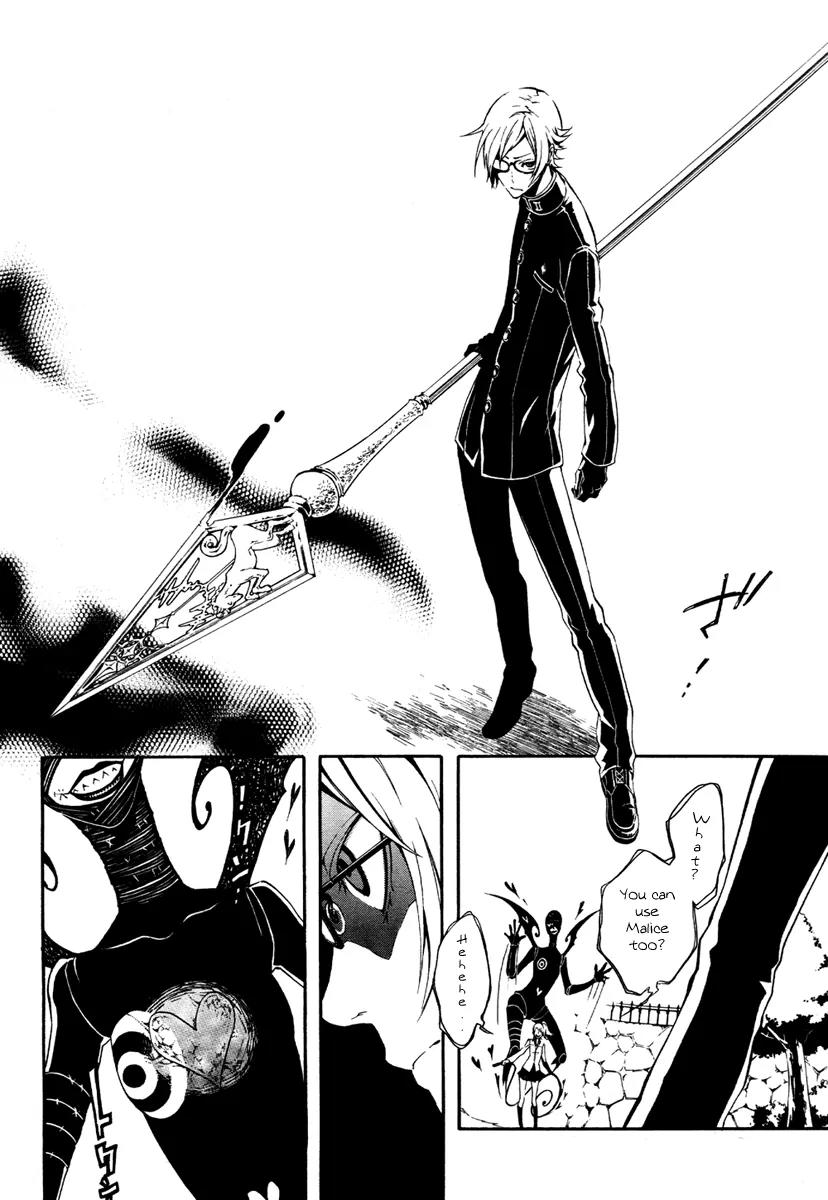 Shirokuro Kitan Chapter 2 page 9 - Chapter 2: Spread white wings