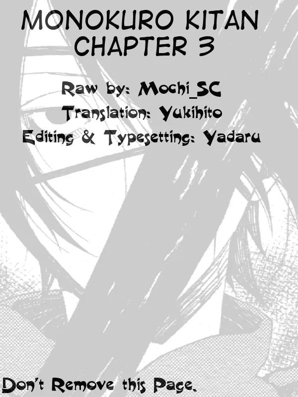 Shirokuro Kitan Chapter 3 page 1 - Chapter 3: Temptation of the Black luck