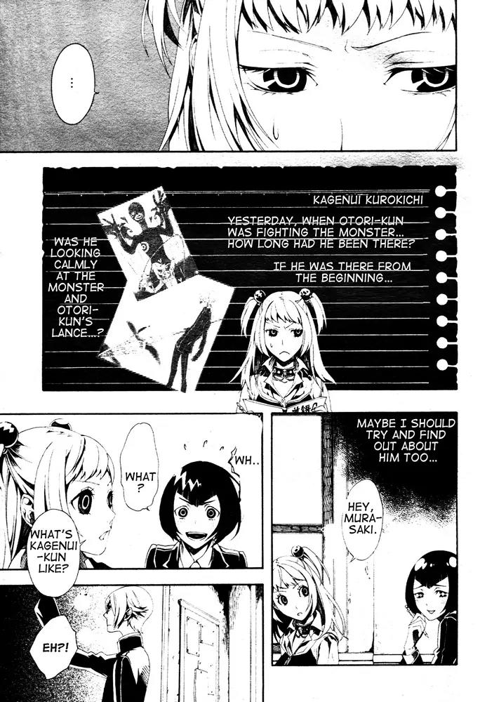 Shirokuro Kitan Chapter 3 page 10 - Chapter 3: Temptation of the Black luck