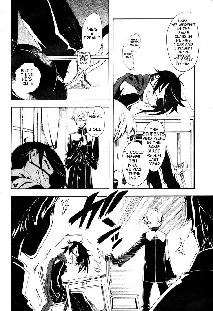 Shirokuro Kitan Chapter 3 page 11 - Chapter 3: Temptation of the Black luck