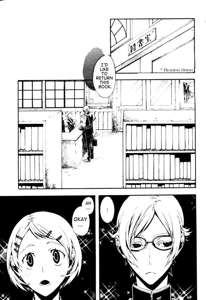 Shirokuro Kitan Chapter 3 page 14 - Chapter 3: Temptation of the Black luck