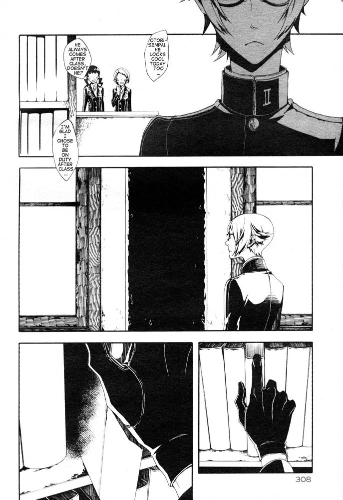 Shirokuro Kitan Chapter 3 page 15 - Chapter 3: Temptation of the Black luck