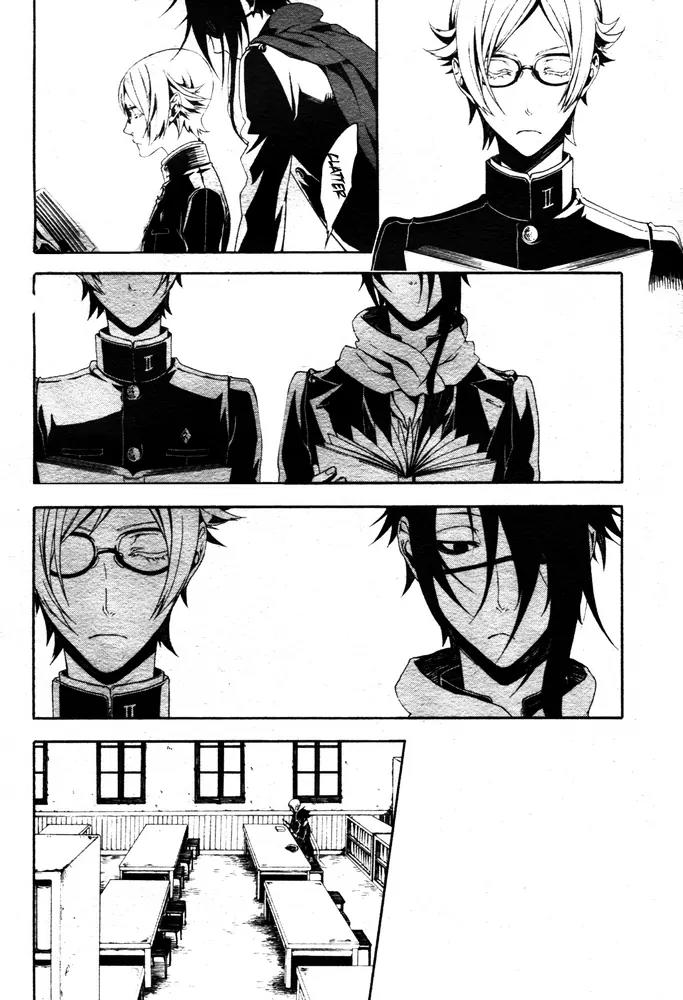 Shirokuro Kitan Chapter 3 page 17 - Chapter 3: Temptation of the Black luck