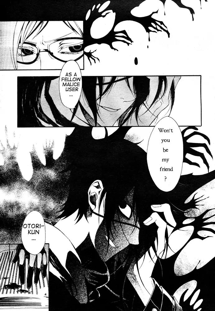 Shirokuro Kitan Chapter 3 page 20 - Chapter 3: Temptation of the Black luck