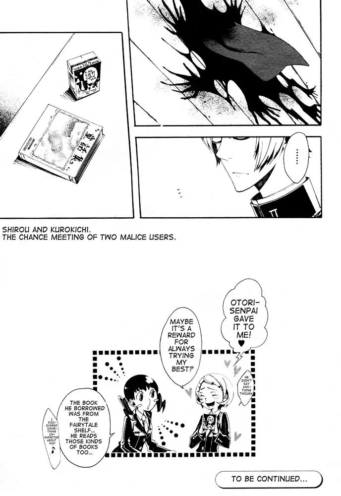 Shirokuro Kitan Chapter 3 page 24 - Chapter 3: Temptation of the Black luck
