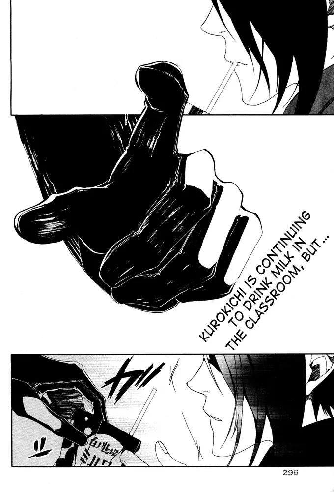 Shirokuro Kitan Chapter 3 page 3 - Chapter 3: Temptation of the Black luck