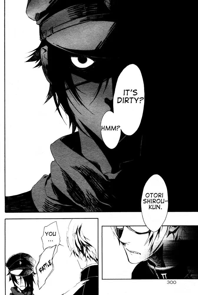 Shirokuro Kitan Chapter 3 page 7 - Chapter 3: Temptation of the Black luck