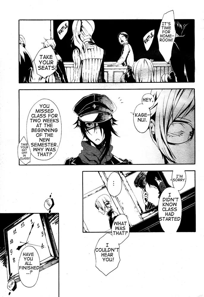 Shirokuro Kitan Chapter 3 page 8 - Chapter 3: Temptation of the Black luck