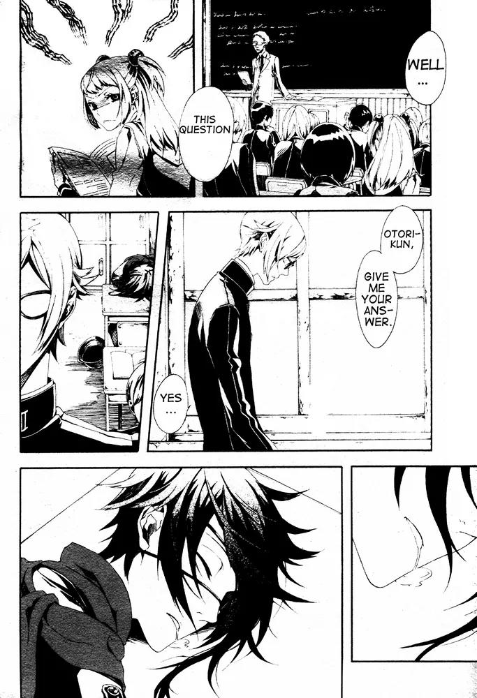 Shirokuro Kitan Chapter 3 page 9 - Chapter 3: Temptation of the Black luck
