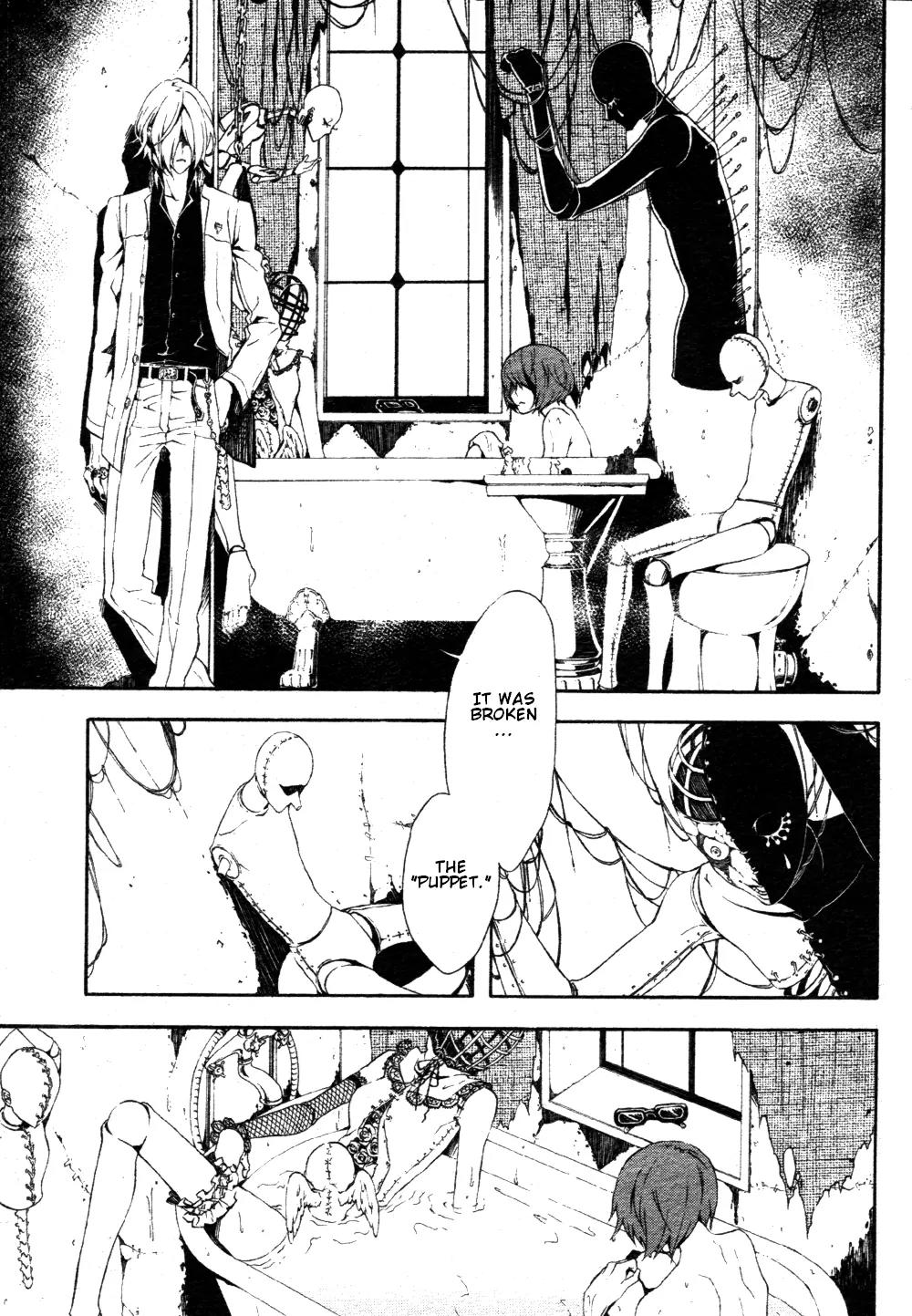 Shirokuro Kitan Chapter 4 page 11 - Chapter 4: the Presentiment