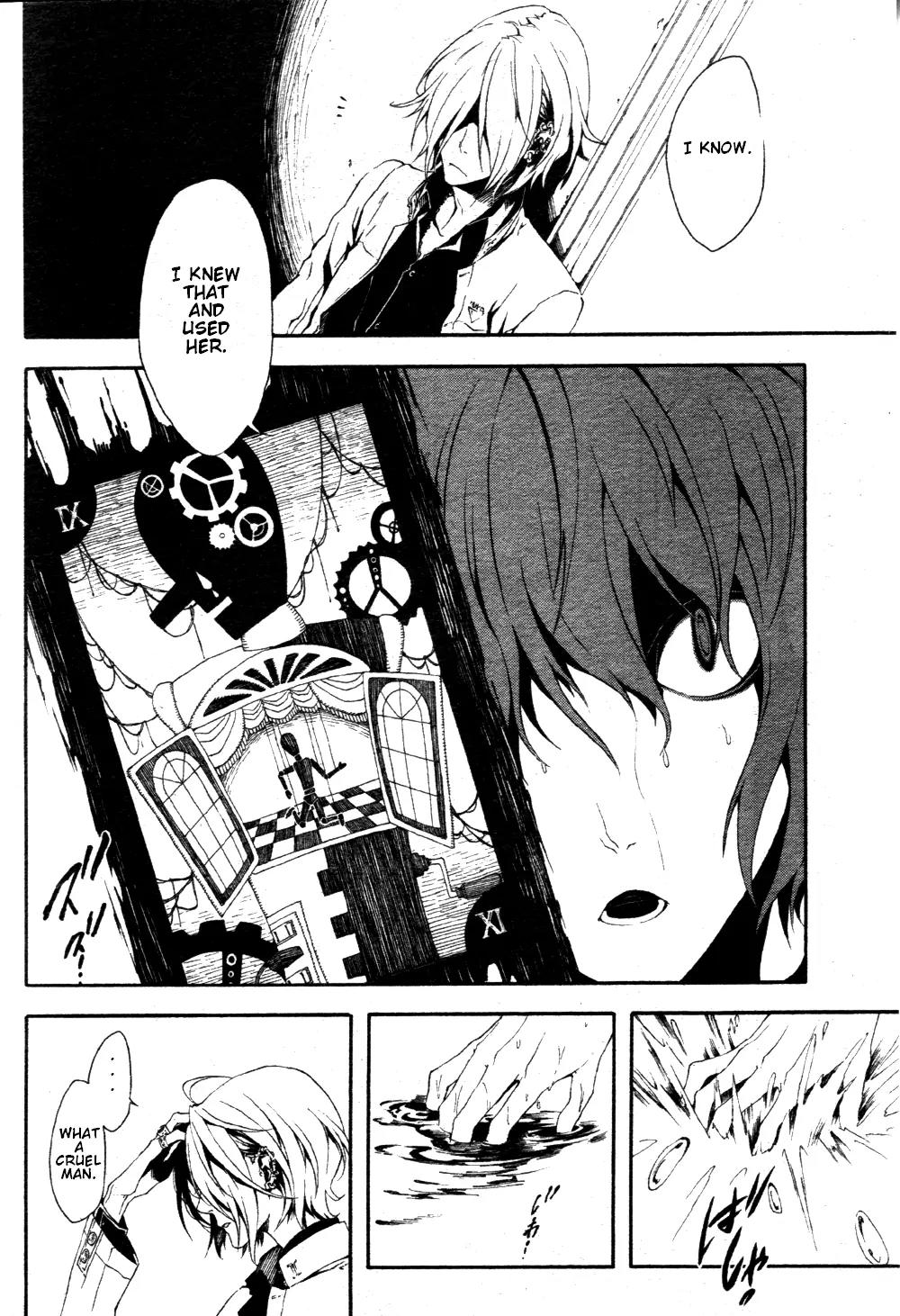 Shirokuro Kitan Chapter 4 page 14 - Chapter 4: the Presentiment