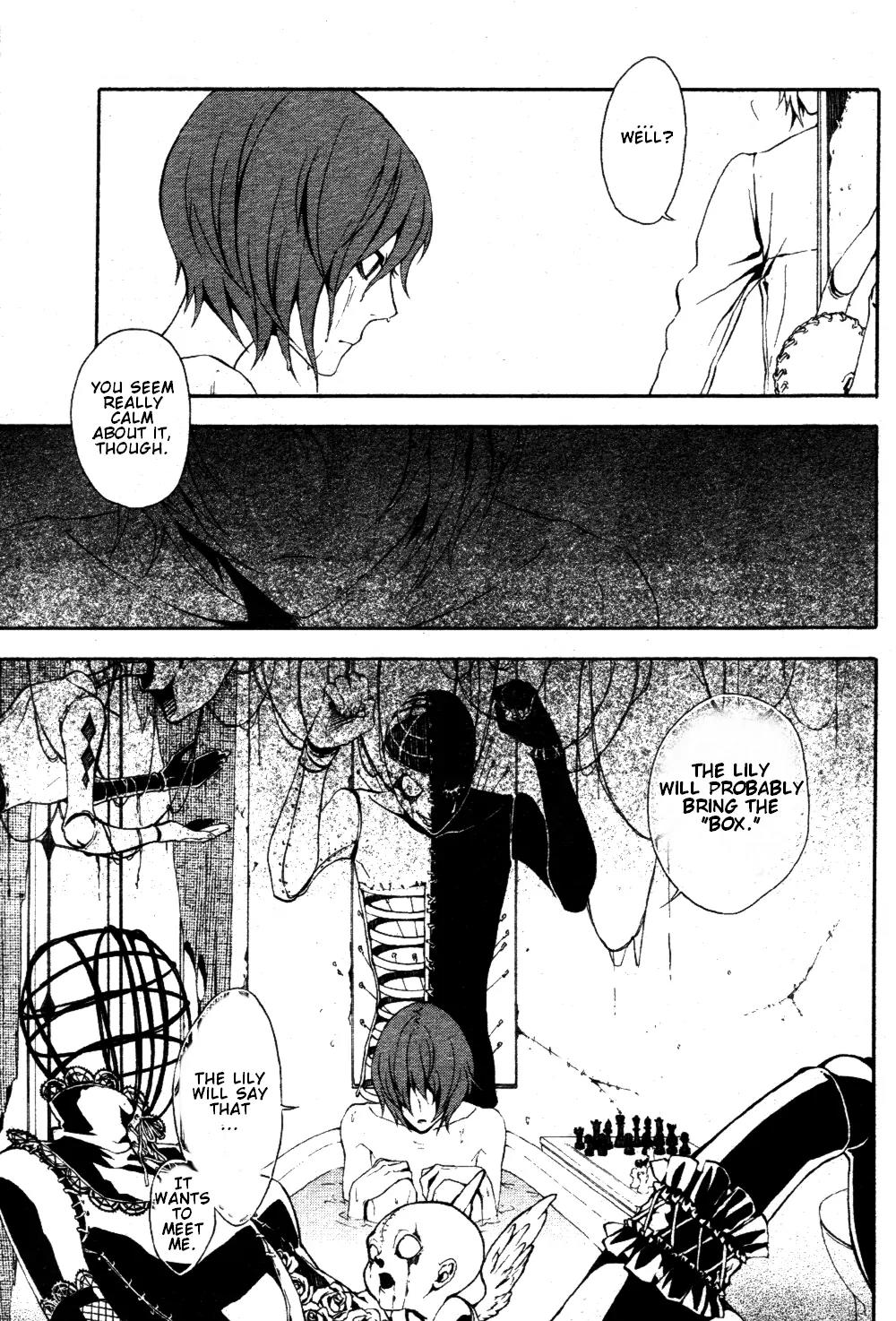 Shirokuro Kitan Chapter 4 page 15 - Chapter 4: the Presentiment