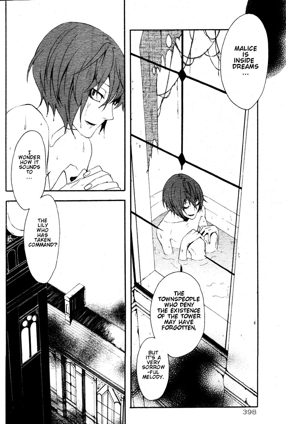 Shirokuro Kitan Chapter 4 page 18 - Chapter 4: the Presentiment
