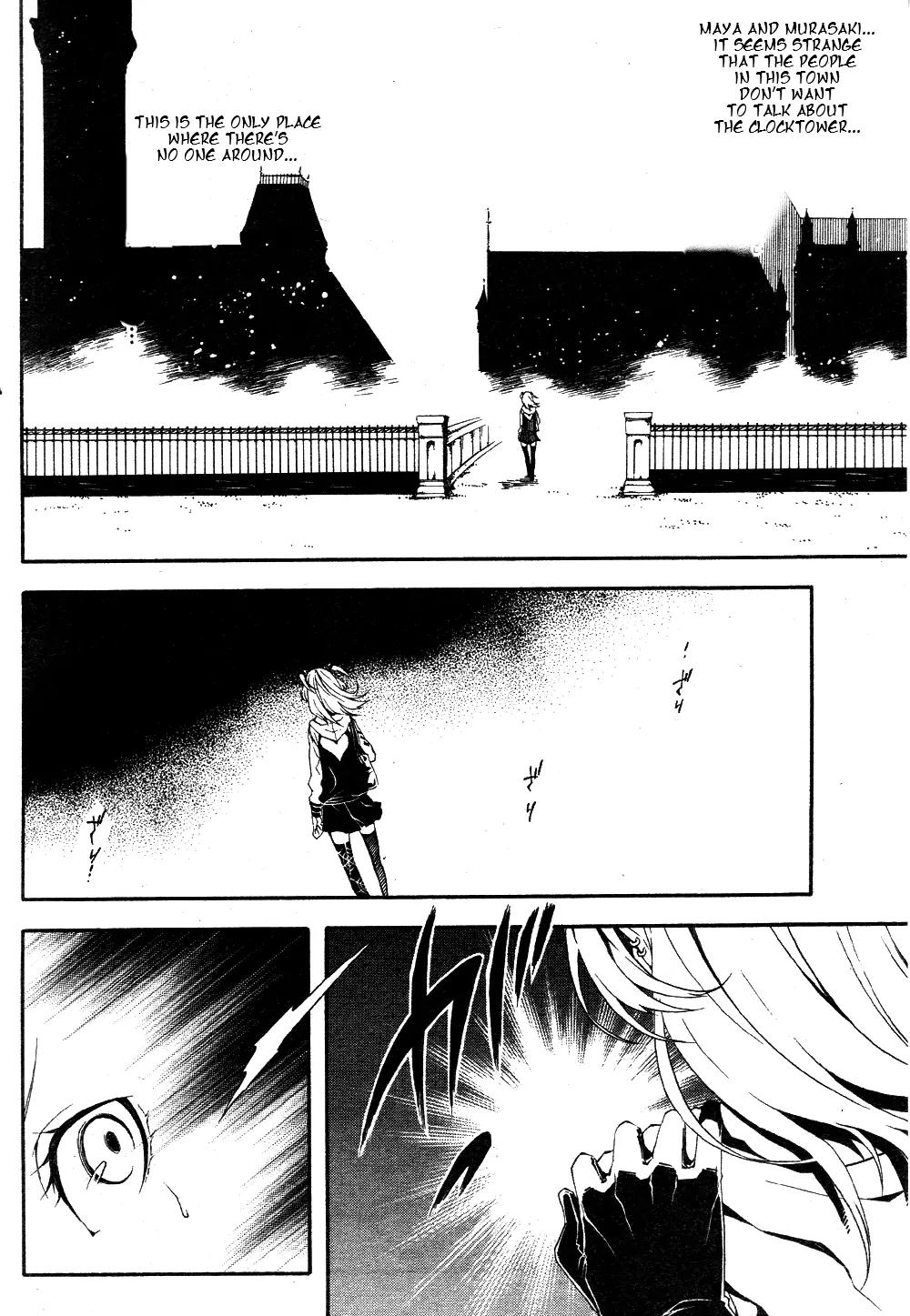Shirokuro Kitan Chapter 4 page 20 - Chapter 4: the Presentiment