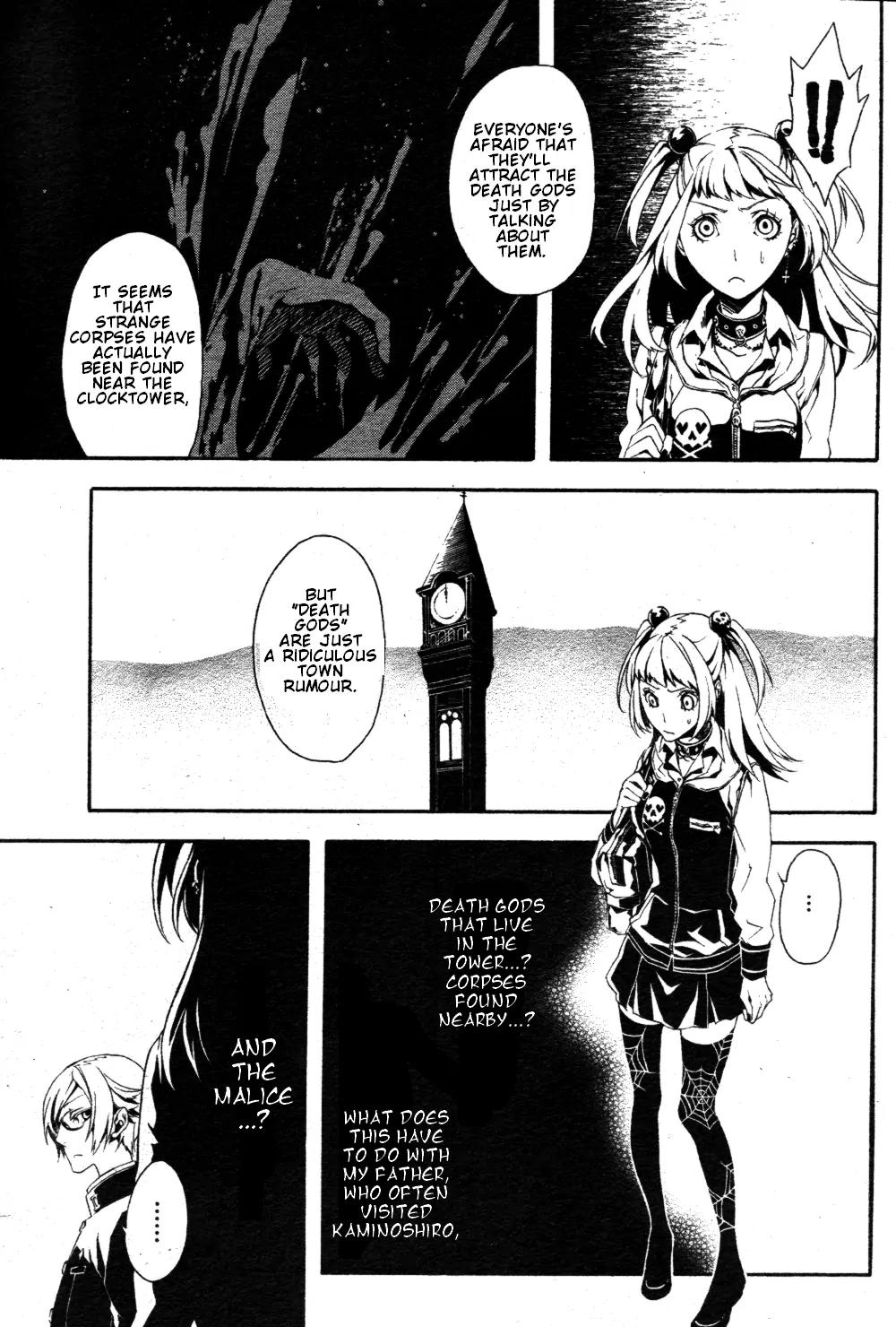 Shirokuro Kitan Chapter 4 page 23 - Chapter 4: the Presentiment