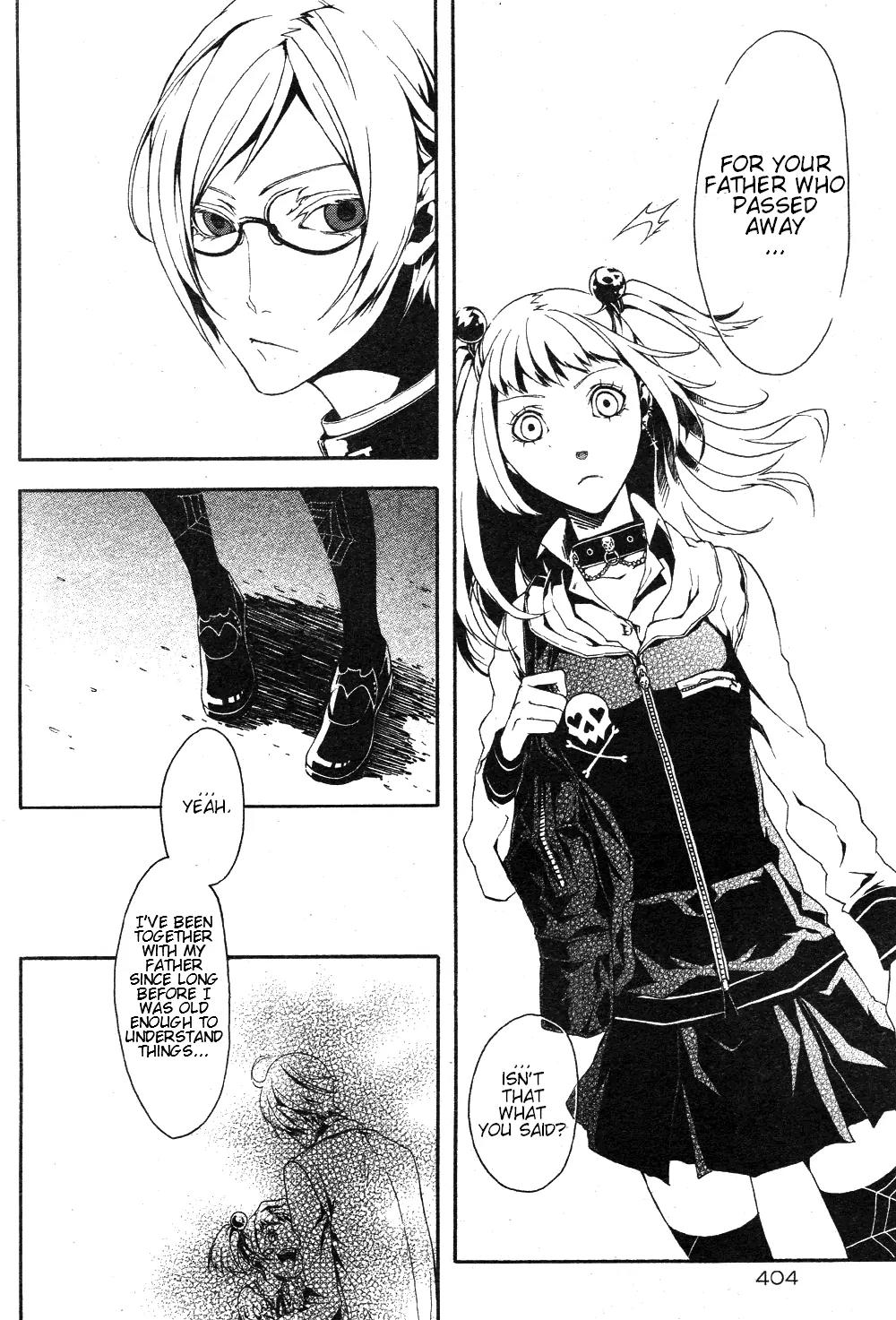 Shirokuro Kitan Chapter 4 page 24 - Chapter 4: the Presentiment