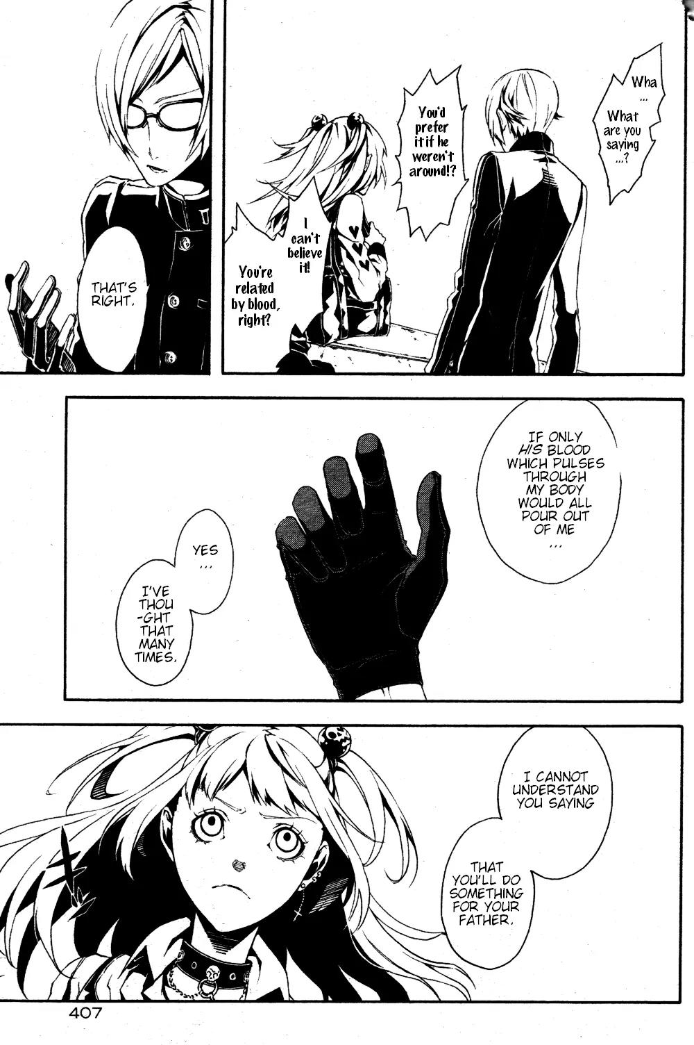 Shirokuro Kitan Chapter 4 page 27 - Chapter 4: the Presentiment