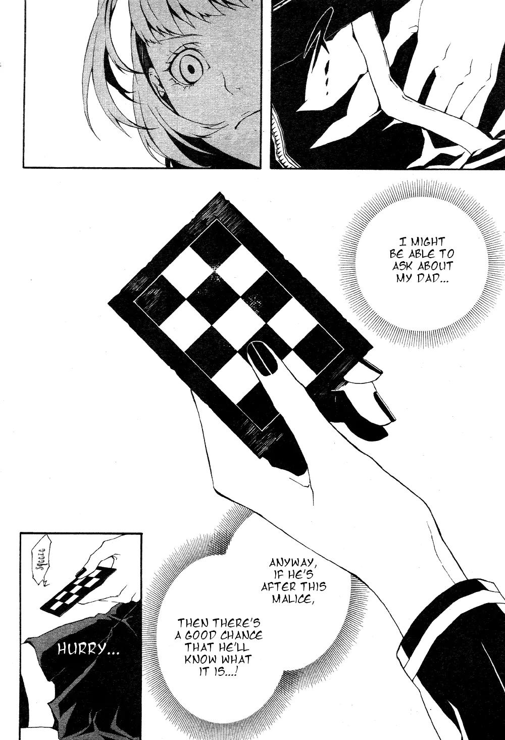 Shirokuro Kitan Chapter 4 page 4 - Chapter 4: the Presentiment