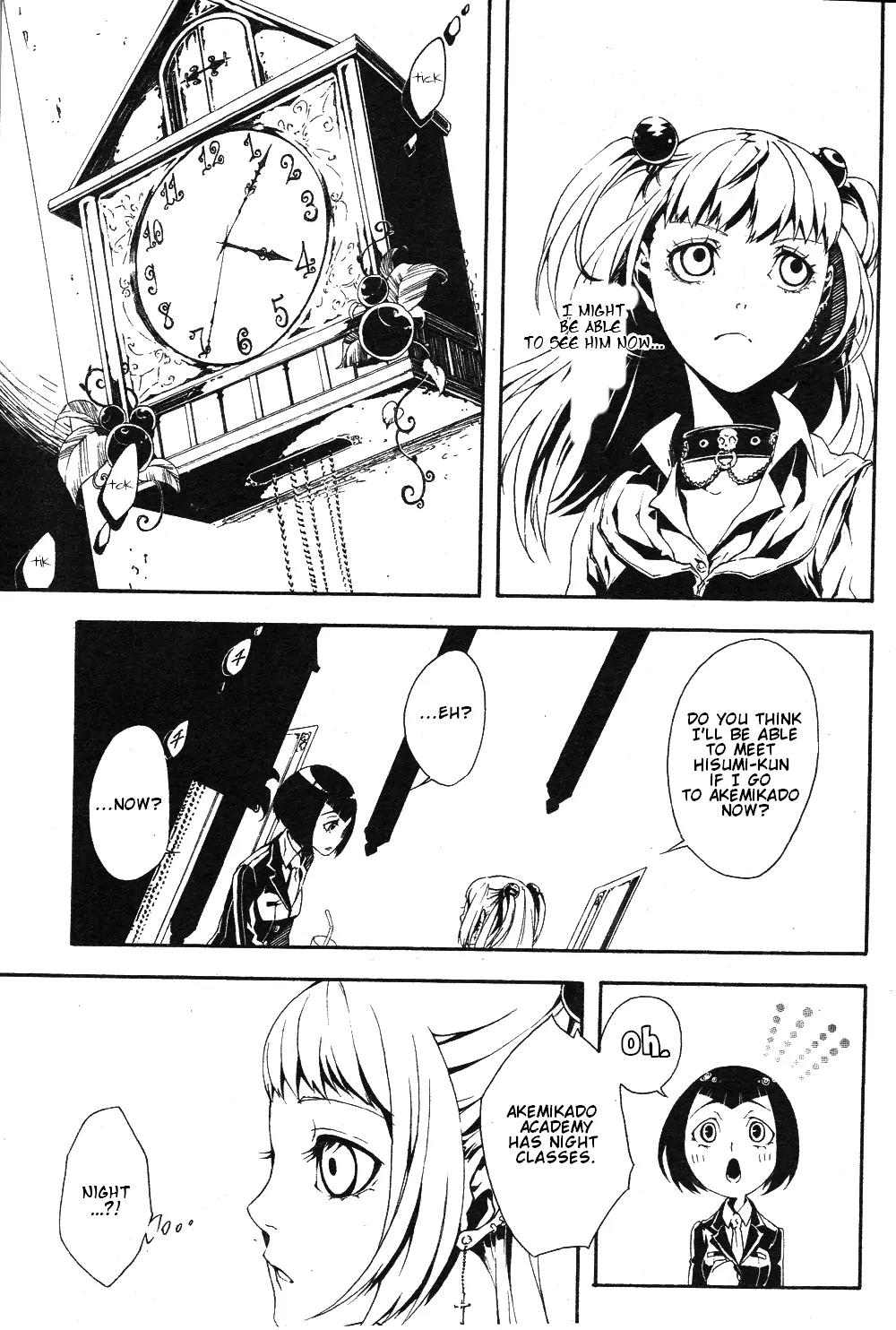 Shirokuro Kitan Chapter 4 page 5 - Chapter 4: the Presentiment