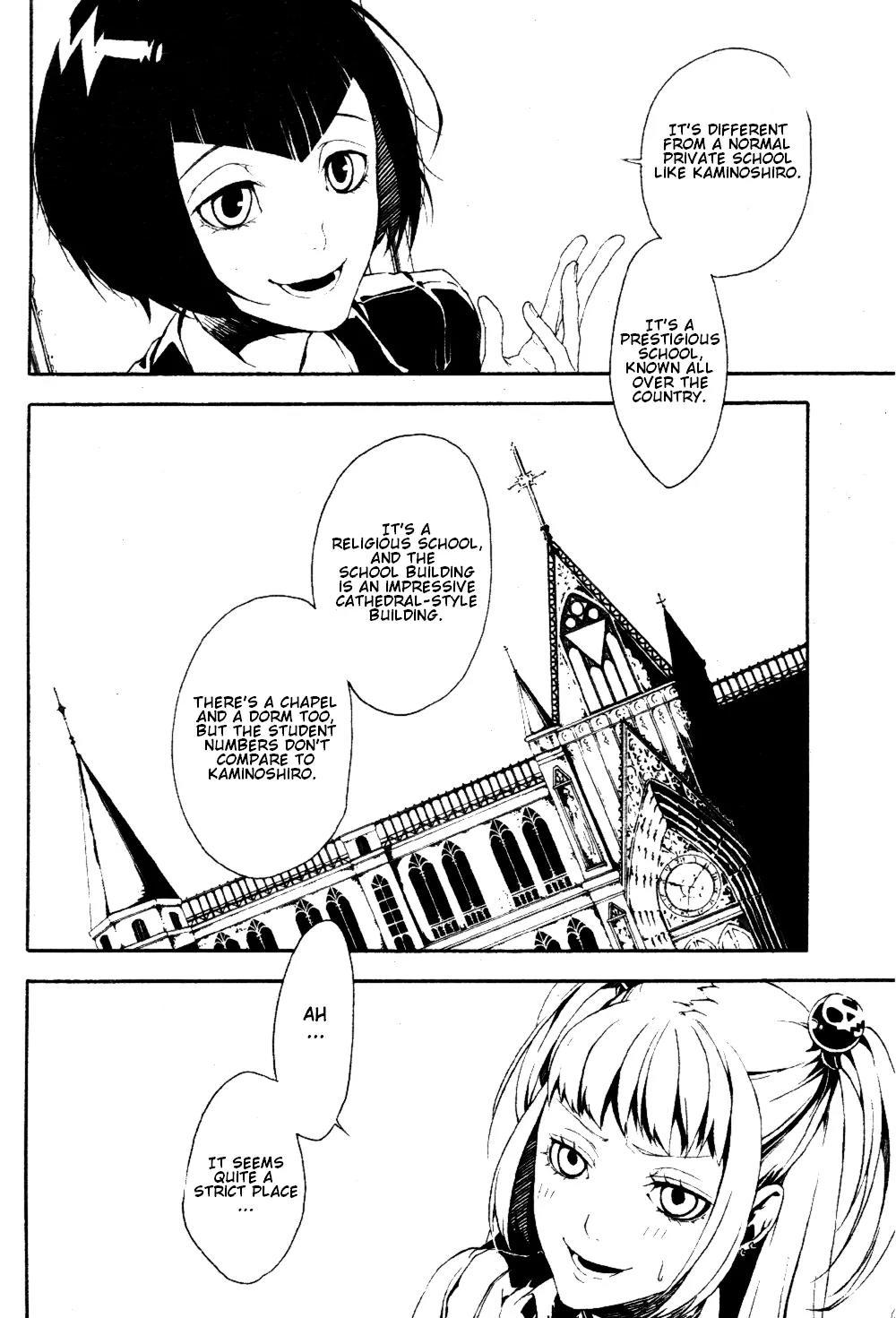 Shirokuro Kitan Chapter 4 page 6 - Chapter 4: the Presentiment