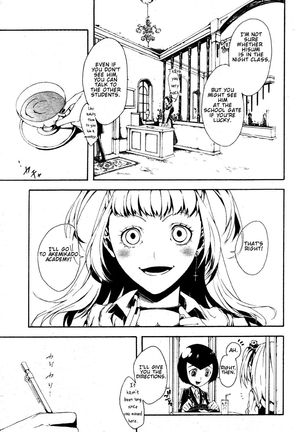 Shirokuro Kitan Chapter 4 page 7 - Chapter 4: the Presentiment