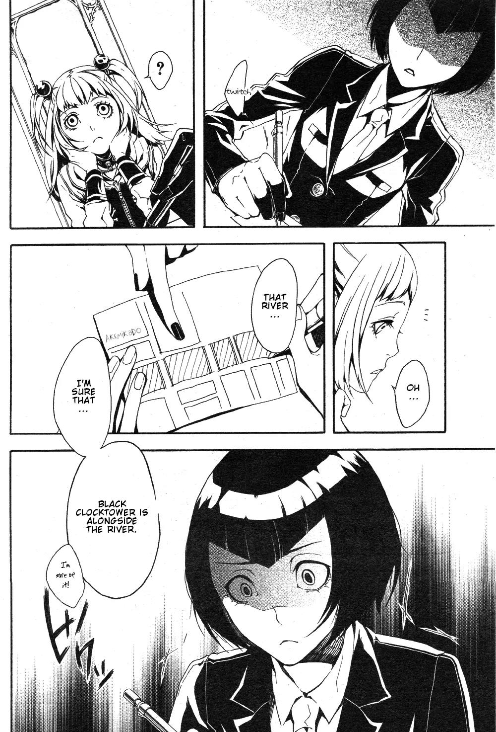 Shirokuro Kitan Chapter 4 page 8 - Chapter 4: the Presentiment
