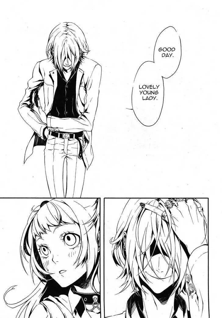 Shirokuro Kitan Chapter 5 page 11 - Chapter 5: Mad Party, held for the Puppet by the Trickster