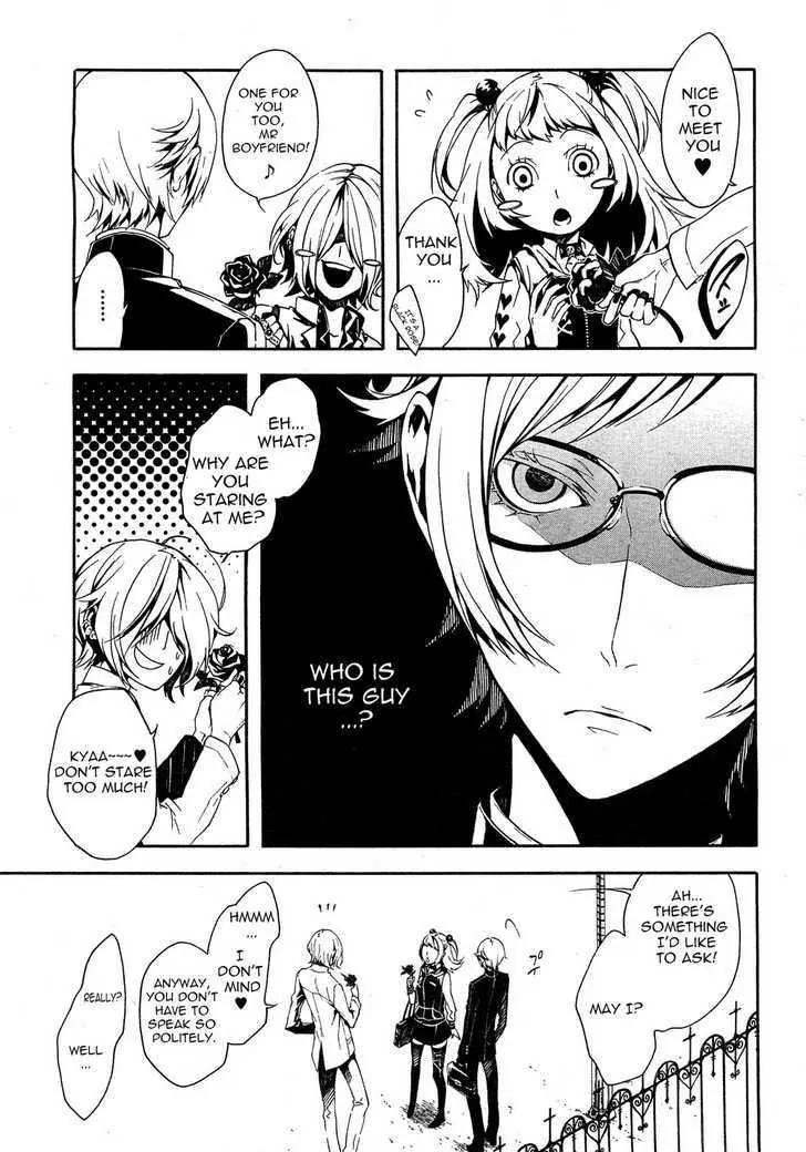 Shirokuro Kitan Chapter 5 page 13 - Chapter 5: Mad Party, held for the Puppet by the Trickster