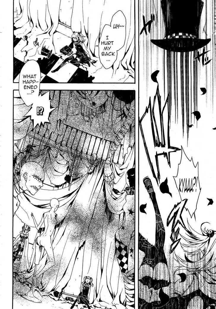 Shirokuro Kitan Chapter 5 page 18 - Chapter 5: Mad Party, held for the Puppet by the Trickster