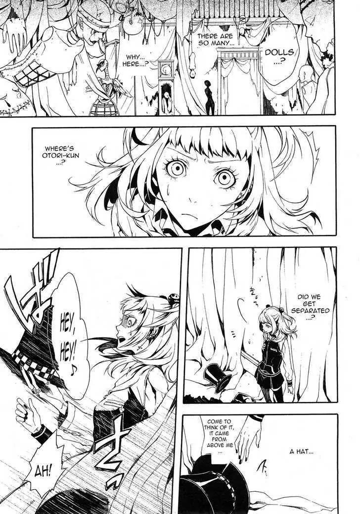 Shirokuro Kitan Chapter 5 page 19 - Chapter 5: Mad Party, held for the Puppet by the Trickster