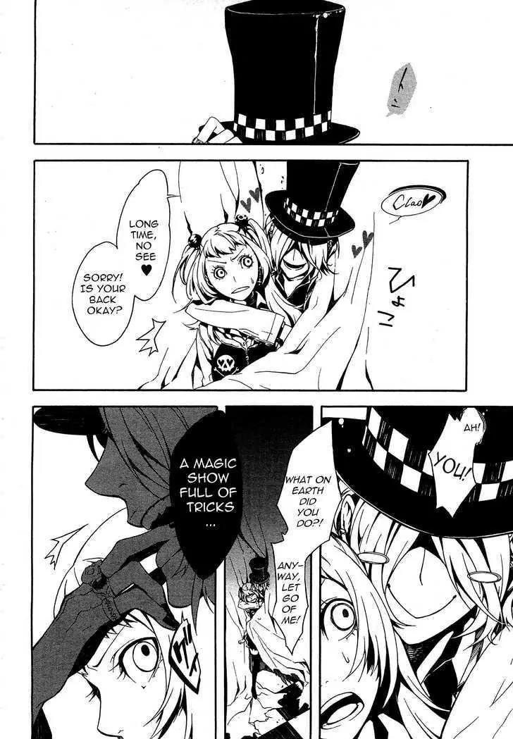 Shirokuro Kitan Chapter 5 page 20 - Chapter 5: Mad Party, held for the Puppet by the Trickster