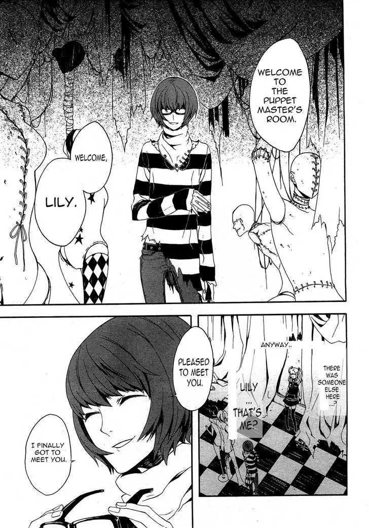Shirokuro Kitan Chapter 5 page 23 - Chapter 5: Mad Party, held for the Puppet by the Trickster