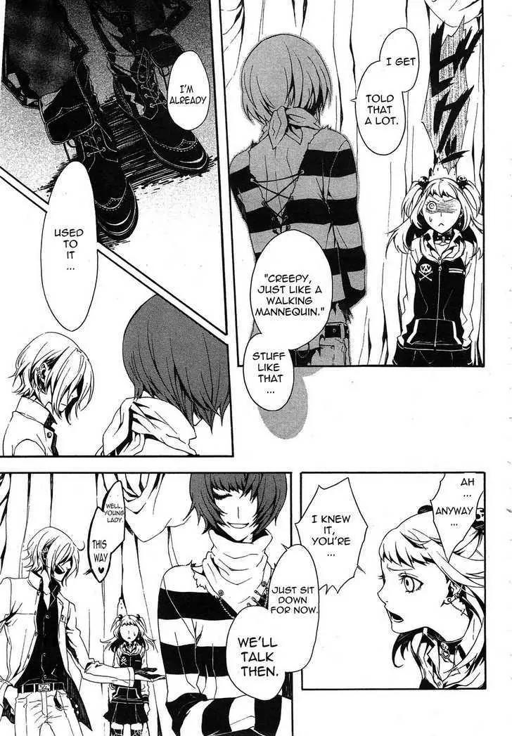 Shirokuro Kitan Chapter 5 page 25 - Chapter 5: Mad Party, held for the Puppet by the Trickster