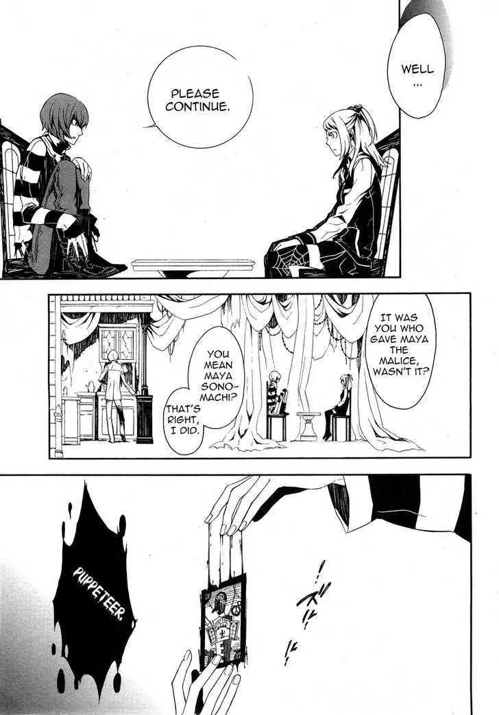 Shirokuro Kitan Chapter 5 page 27 - Chapter 5: Mad Party, held for the Puppet by the Trickster