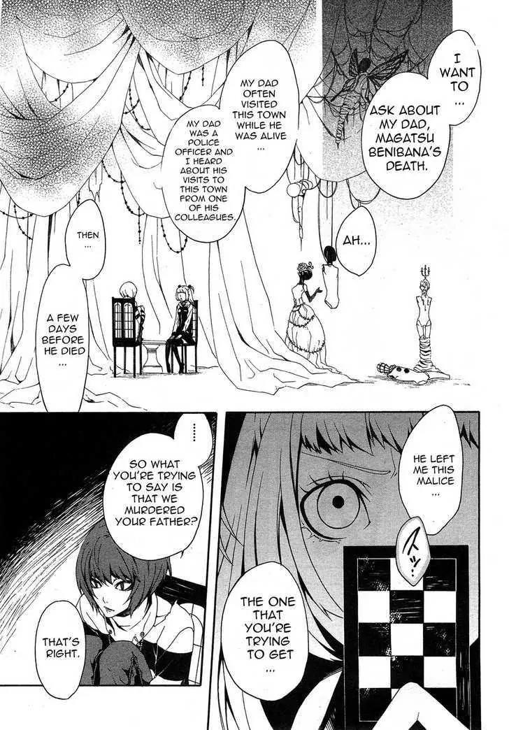 Shirokuro Kitan Chapter 5 page 29 - Chapter 5: Mad Party, held for the Puppet by the Trickster