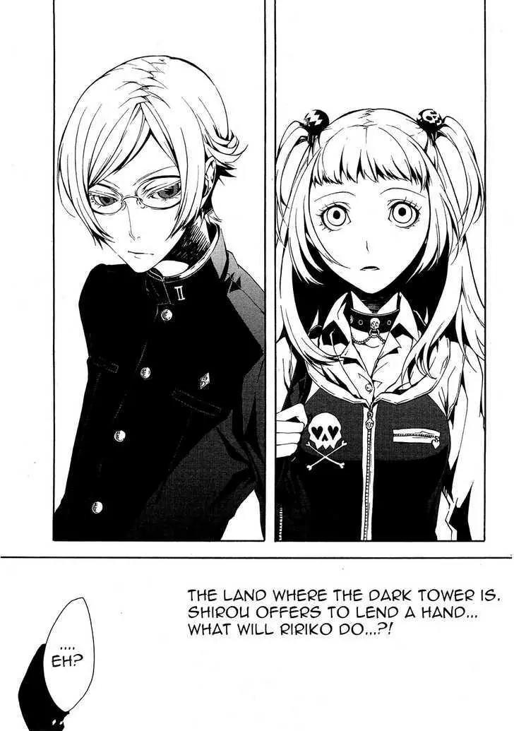 Shirokuro Kitan Chapter 5 page 3 - Chapter 5: Mad Party, held for the Puppet by the Trickster