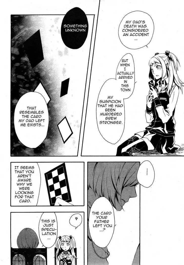 Shirokuro Kitan Chapter 5 page 30 - Chapter 5: Mad Party, held for the Puppet by the Trickster