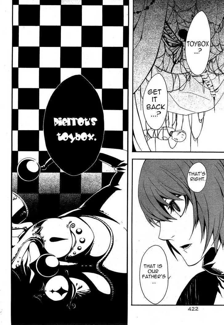 Shirokuro Kitan Chapter 5 page 32 - Chapter 5: Mad Party, held for the Puppet by the Trickster