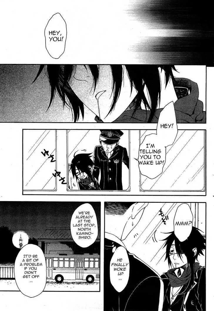 Shirokuro Kitan Chapter 5 page 33 - Chapter 5: Mad Party, held for the Puppet by the Trickster