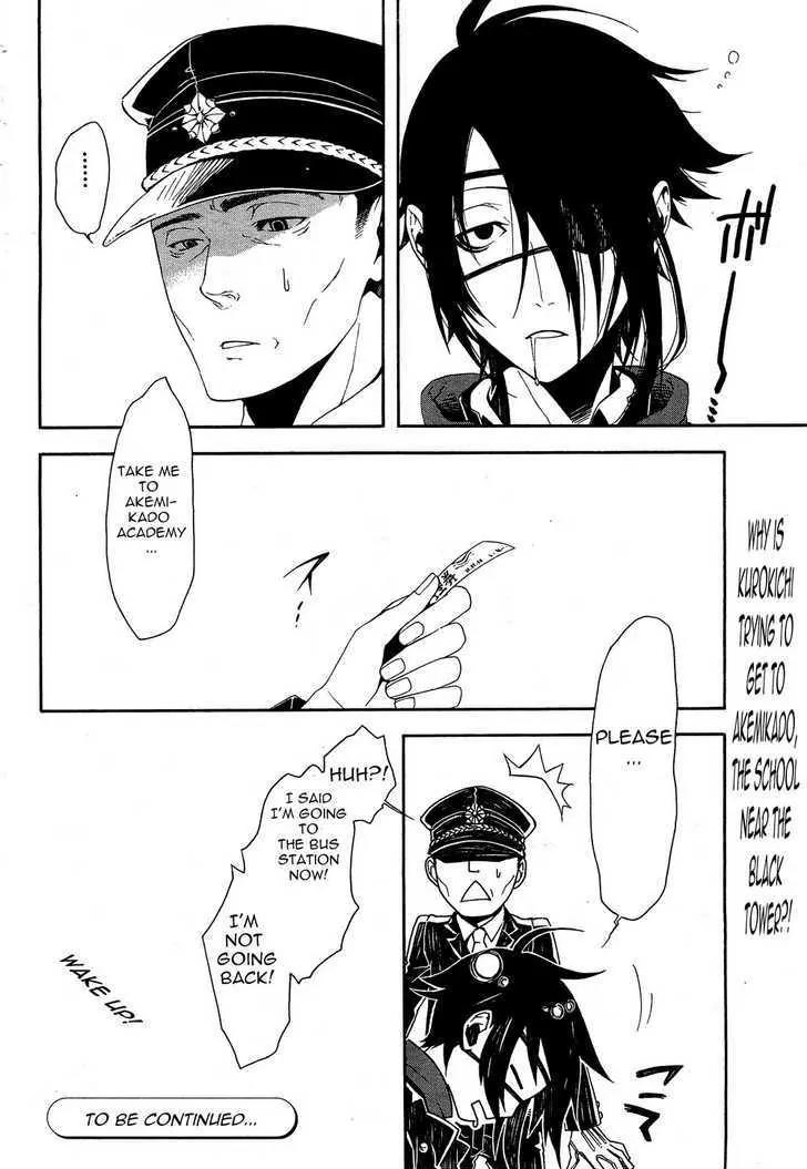 Shirokuro Kitan Chapter 5 page 34 - Chapter 5: Mad Party, held for the Puppet by the Trickster