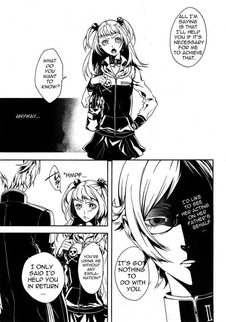 Shirokuro Kitan Chapter 5 page 5 - Chapter 5: Mad Party, held for the Puppet by the Trickster