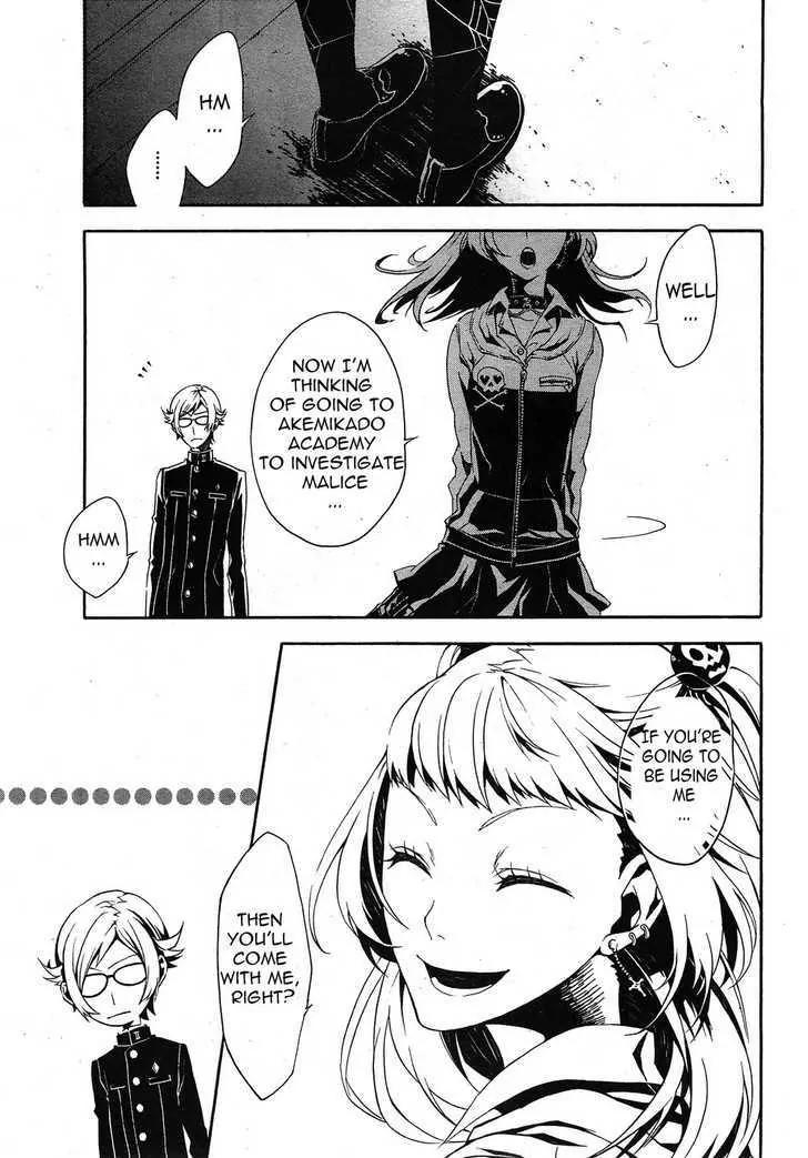 Shirokuro Kitan Chapter 5 page 7 - Chapter 5: Mad Party, held for the Puppet by the Trickster
