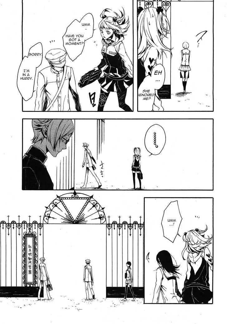 Shirokuro Kitan Chapter 5 page 9 - Chapter 5: Mad Party, held for the Puppet by the Trickster