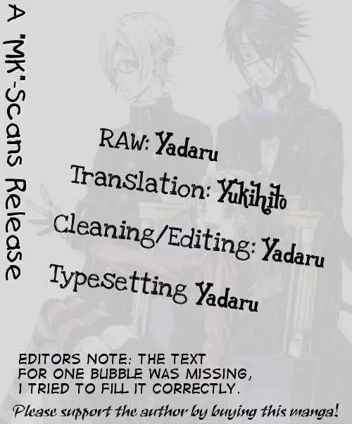 Shirokuro Kitan Chapter 6.5 page 11 - Chapter 6.5: Omake
