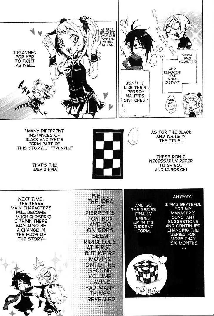 Shirokuro Kitan Chapter 6.5 page 2 - Chapter 6.5: Omake