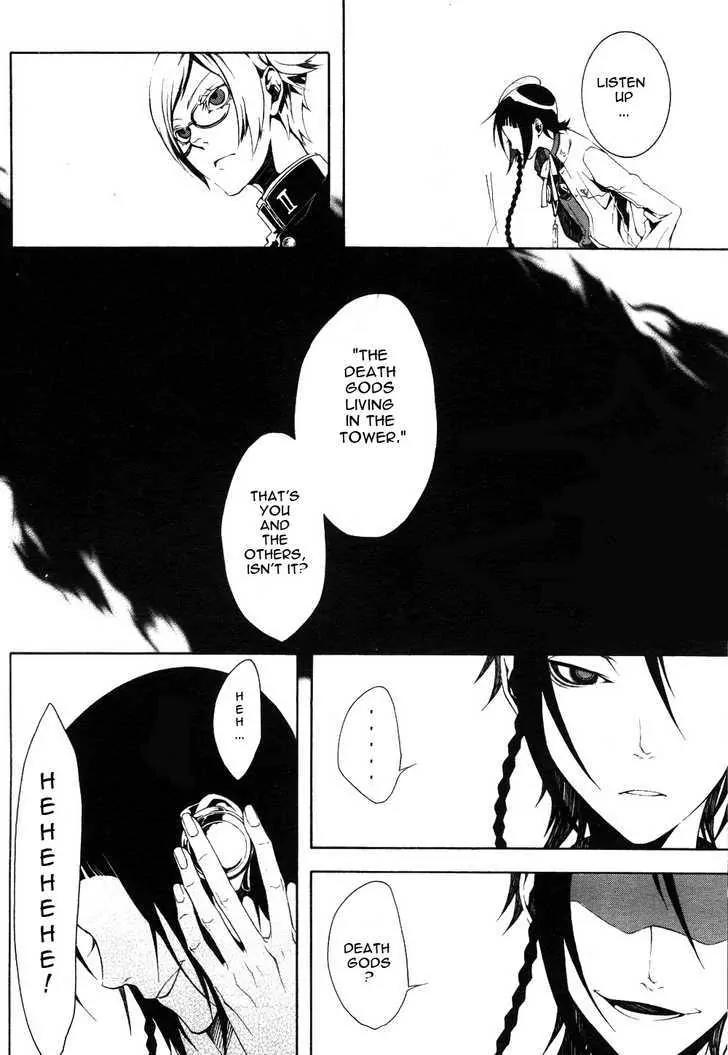 Shirokuro Kitan Chapter 6 page 10 - Chapter 6: The Dance of Death begins